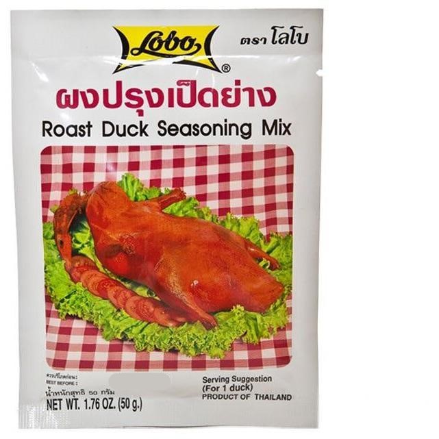 LOBO Roast Duck Seasoning Mix 50g