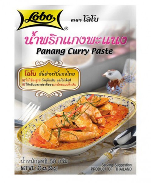 LOBO Panang Curry Paste 50g