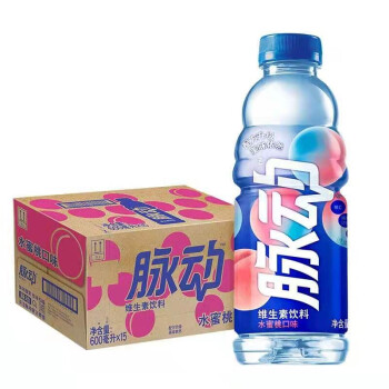 MD Vitamin Drink - Peach Flavor 600ml