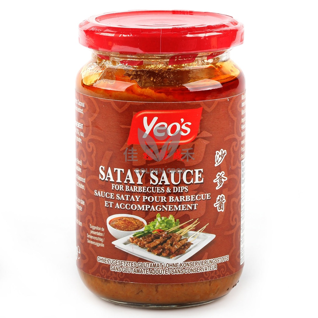 Yeo's Satay Sauce for Barbecues & Dips 270g