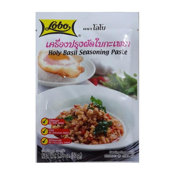 LOBO Holy Basil Seasoning Paste 50g