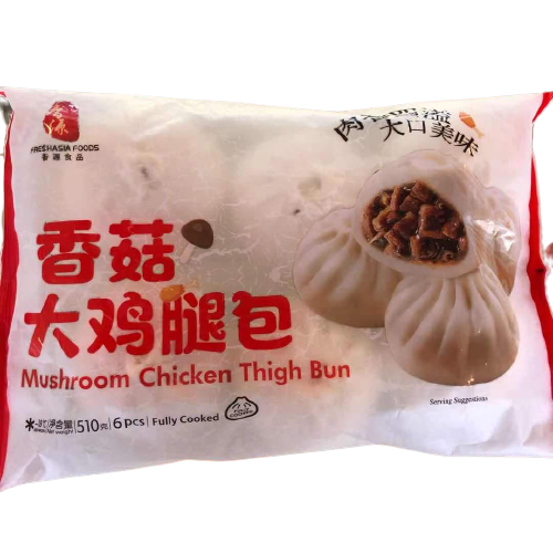 FF Cooked Mushroom Chicken Thigh Bun 510g