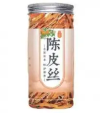 XBC dried tangerine peel strips 80g