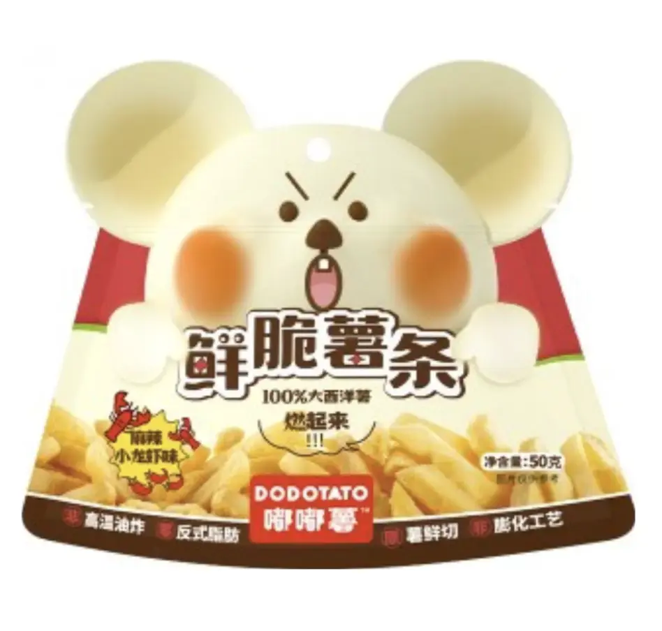 DDS crispy potato chip spicy crayfish flavor 50g