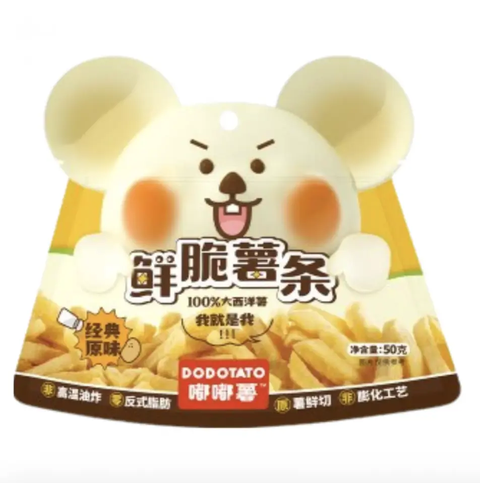 DDS crispy potato chip original flavor 50g
