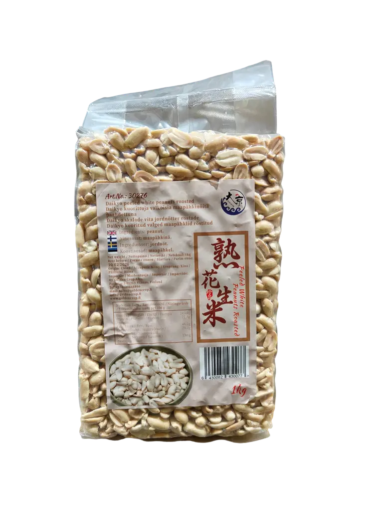 Daikyo Kim peeled white peanuts roasted 1kg