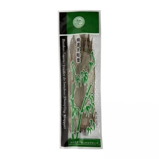 Bamboo leaves 